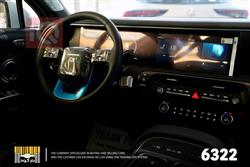 هيونداي باليسيد